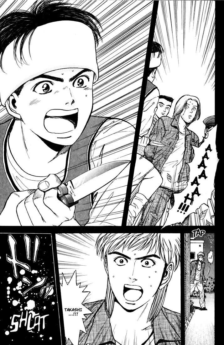 Psychometrer Eiji - Trang 23
