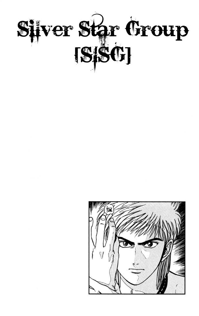 Psychometrer Eiji - Trang 24