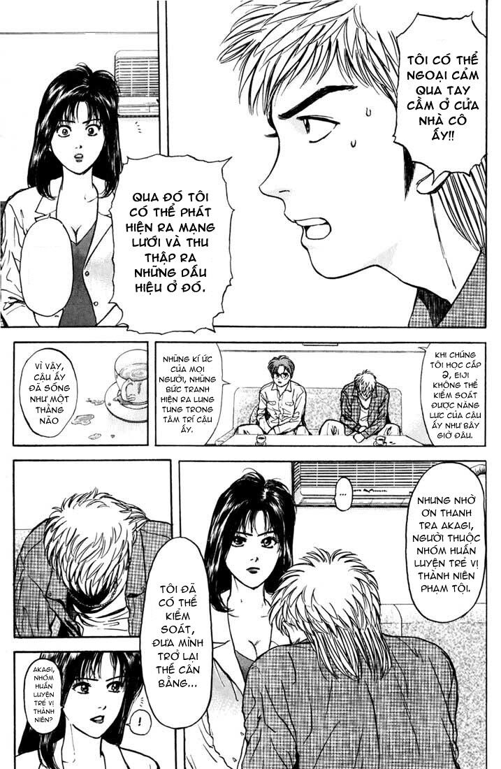 Psychometrer Eiji - Trang 7