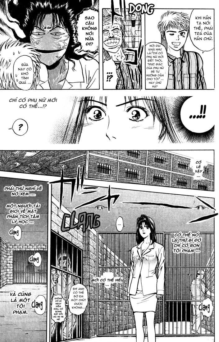 Psychometrer Eiji - Trang 11