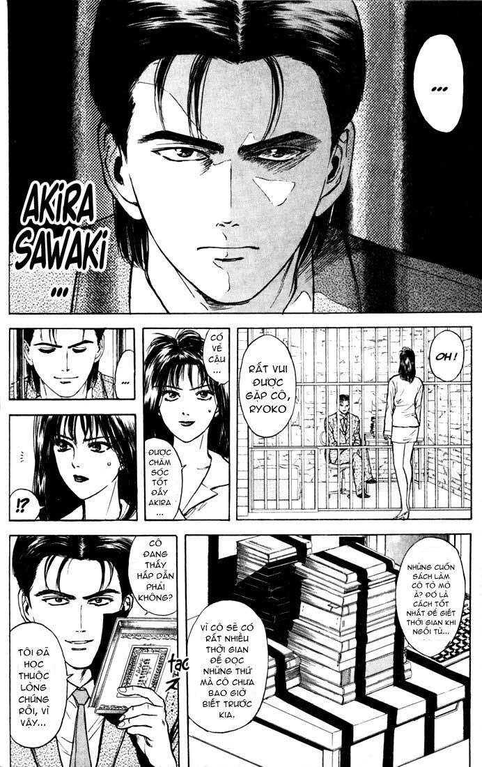 Psychometrer Eiji - Trang 12