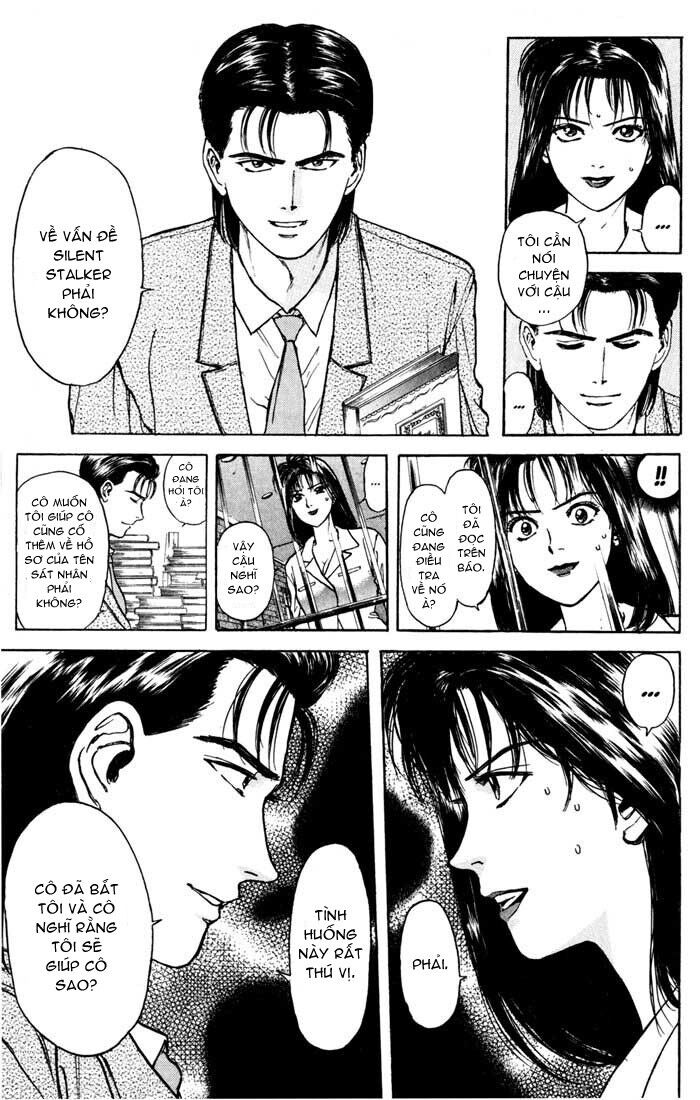 Psychometrer Eiji - Trang 13