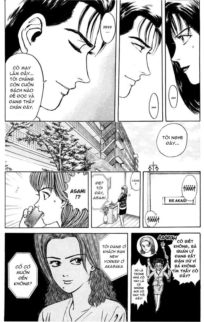 Psychometrer Eiji - Trang 14