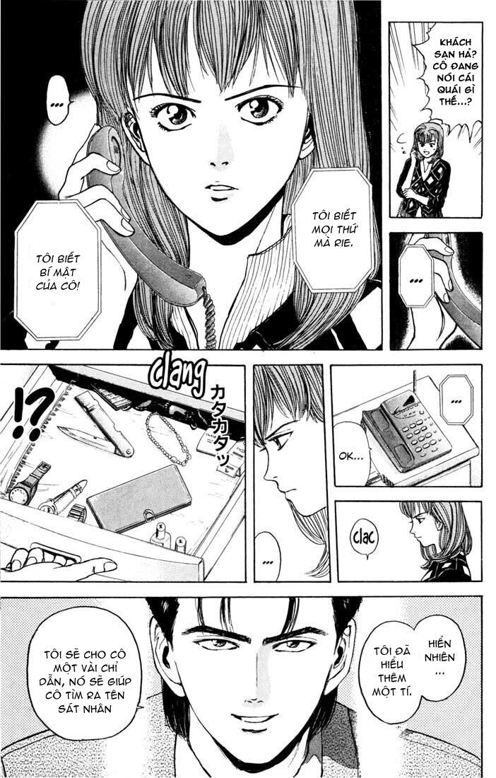 Psychometrer Eiji - Trang 15