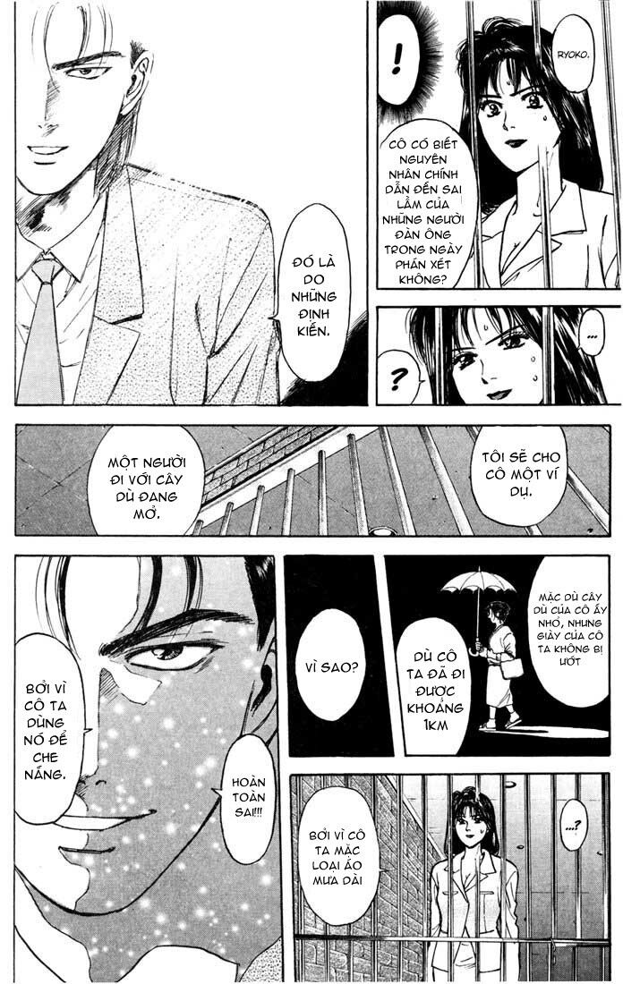 Psychometrer Eiji - Trang 16