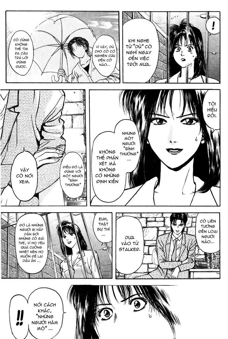 Psychometrer Eiji - Trang 17