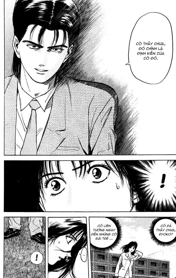 Psychometrer Eiji - Trang 18