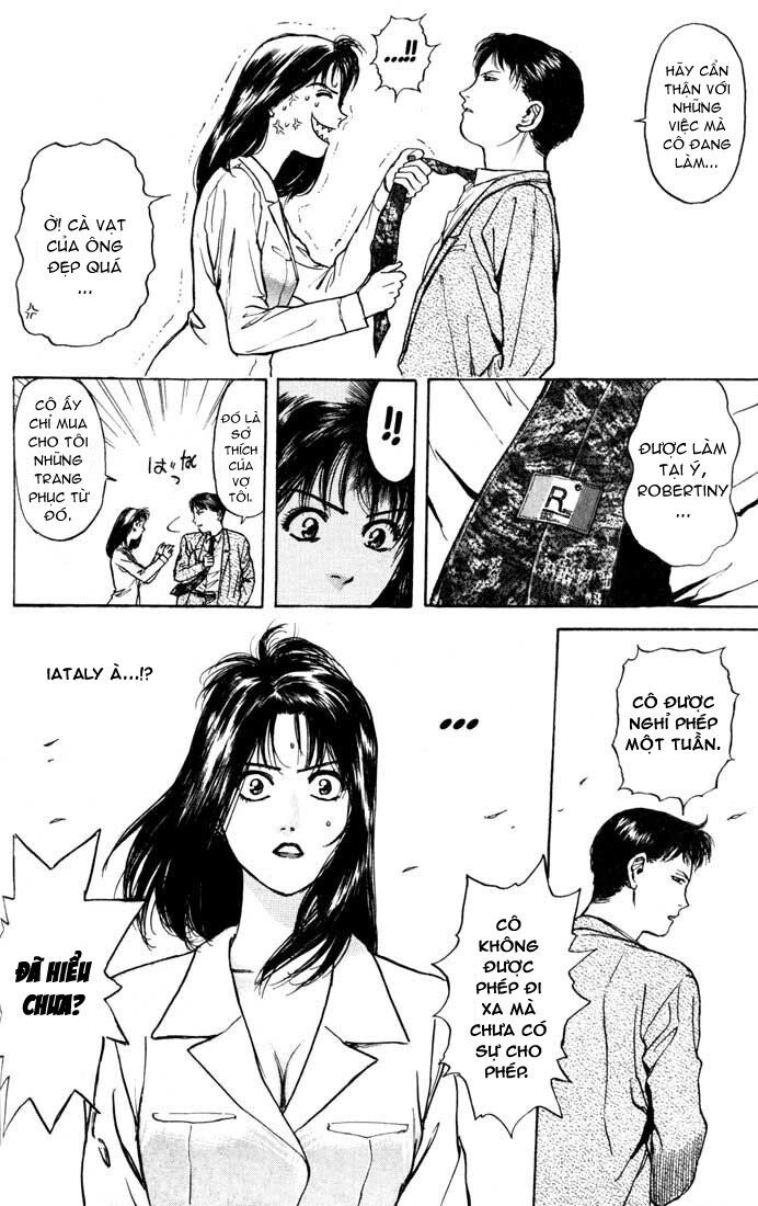 Psychometrer Eiji - Trang 20