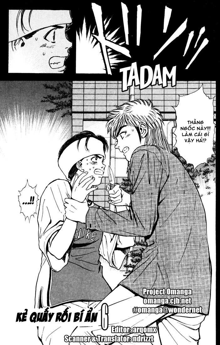 Psychometrer Eiji - Trang 3
