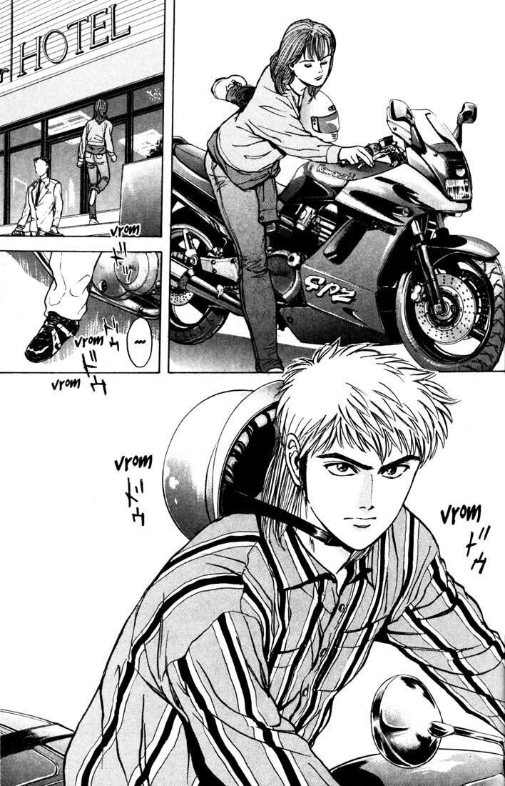 Psychometrer Eiji - Trang 23