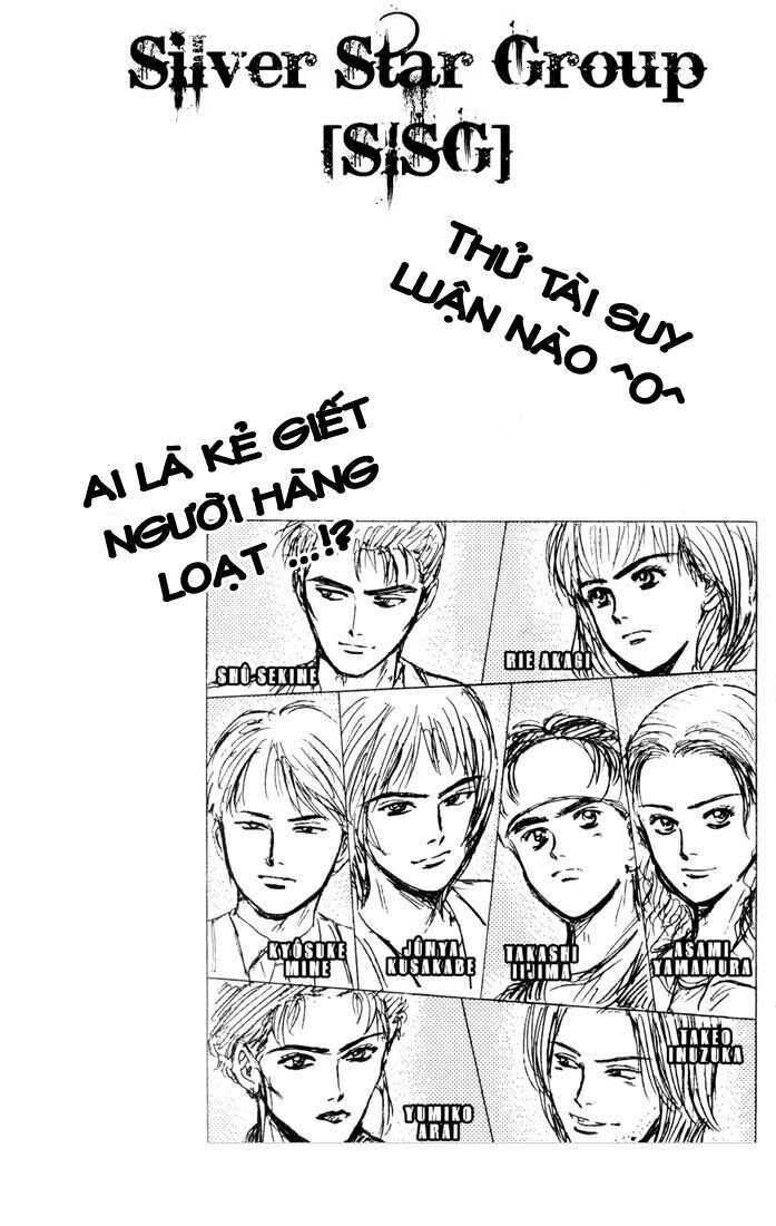 Psychometrer Eiji - Trang 24