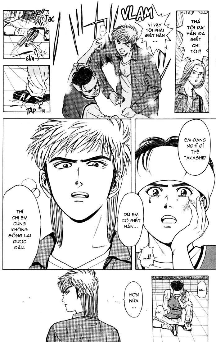 Psychometrer Eiji - Trang 4