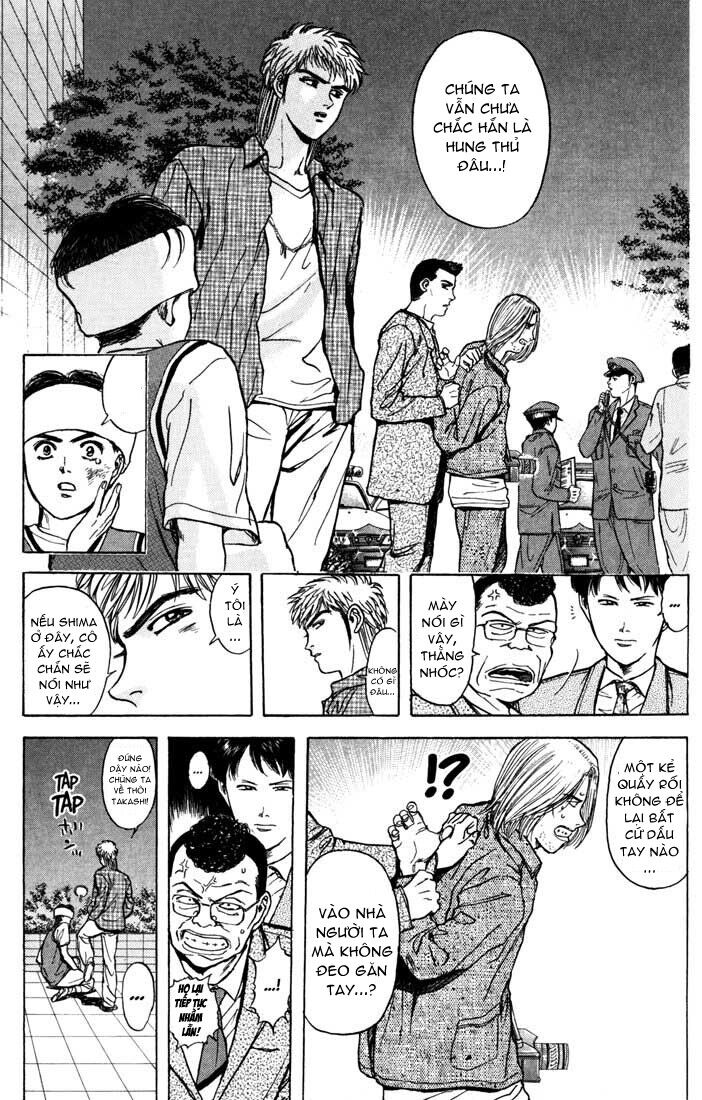 Psychometrer Eiji - Trang 5