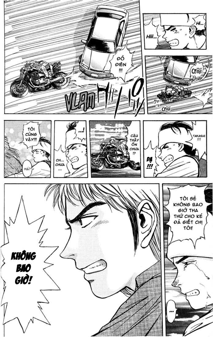 Psychometrer Eiji - Trang 8