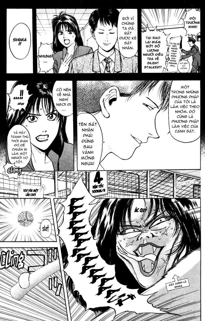 Psychometrer Eiji - Trang 9
