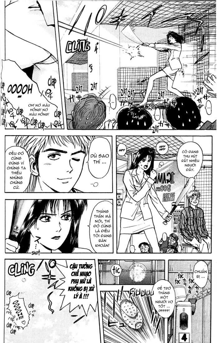 Psychometrer Eiji - Trang 10