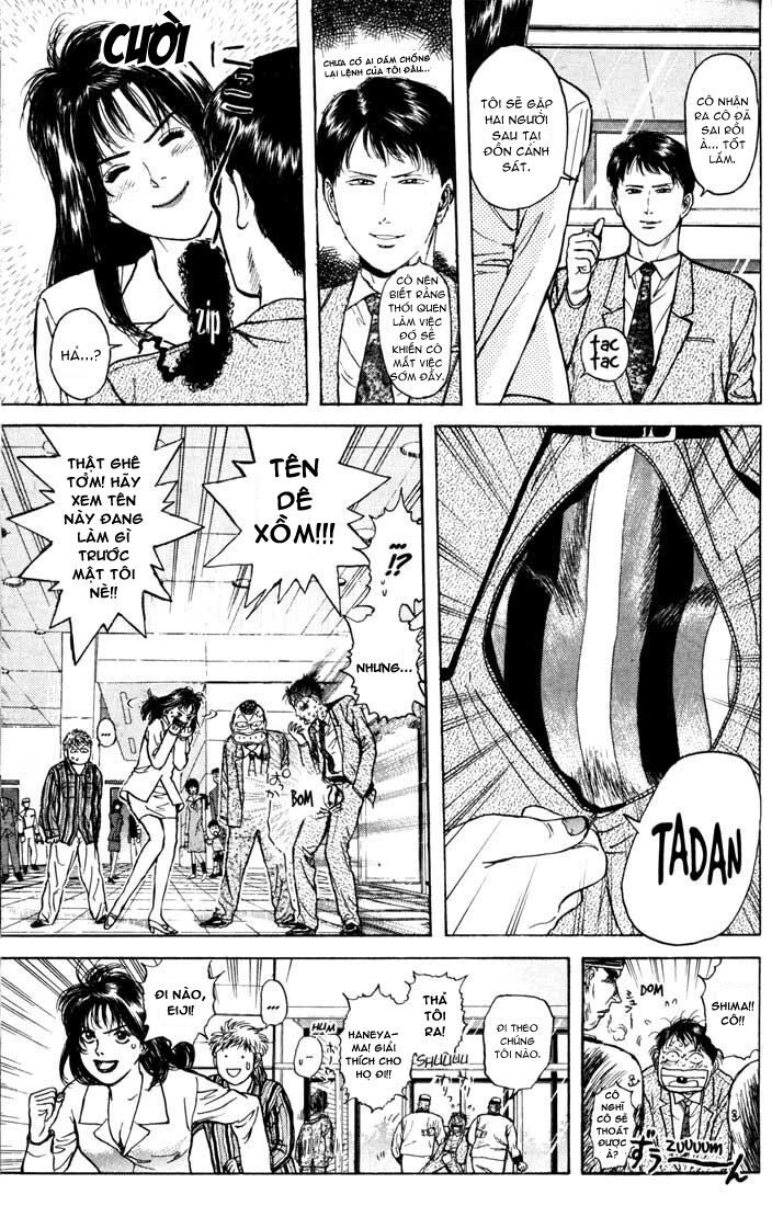 Psychometrer Eiji - Trang 11
