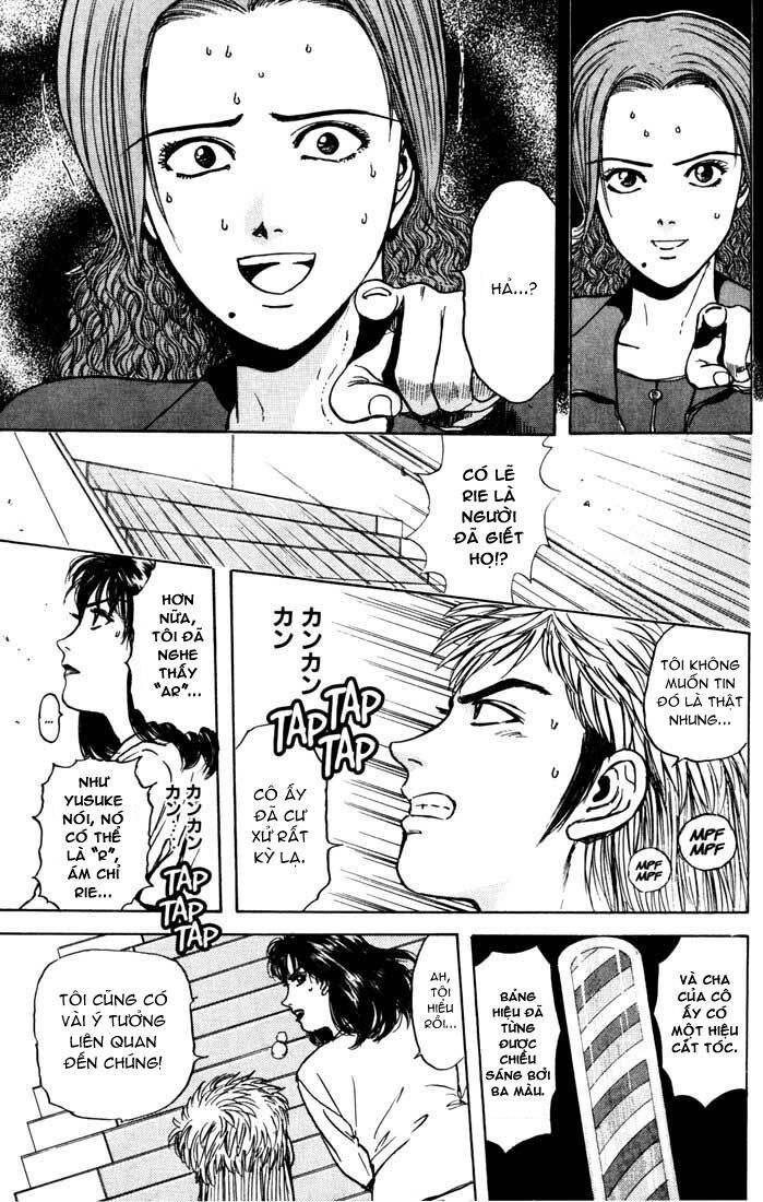 Psychometrer Eiji - Trang 15