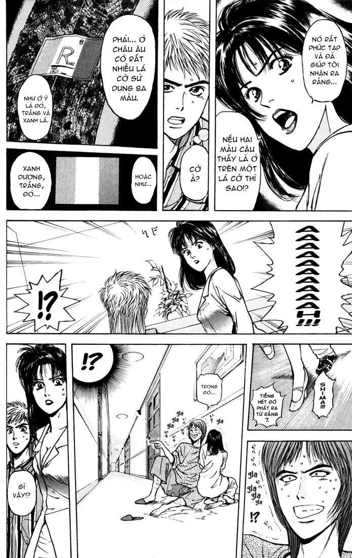 Psychometrer Eiji - Trang 16