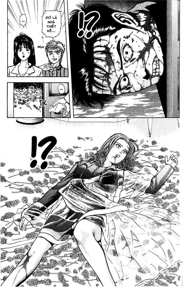 Psychometrer Eiji - Trang 17