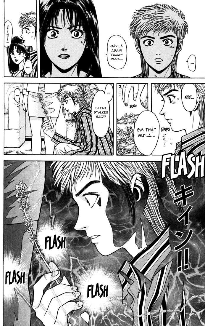 Psychometrer Eiji - Trang 18