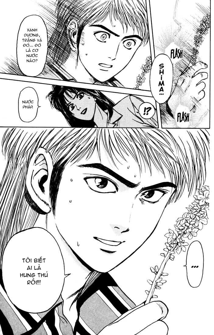 Psychometrer Eiji - Trang 19