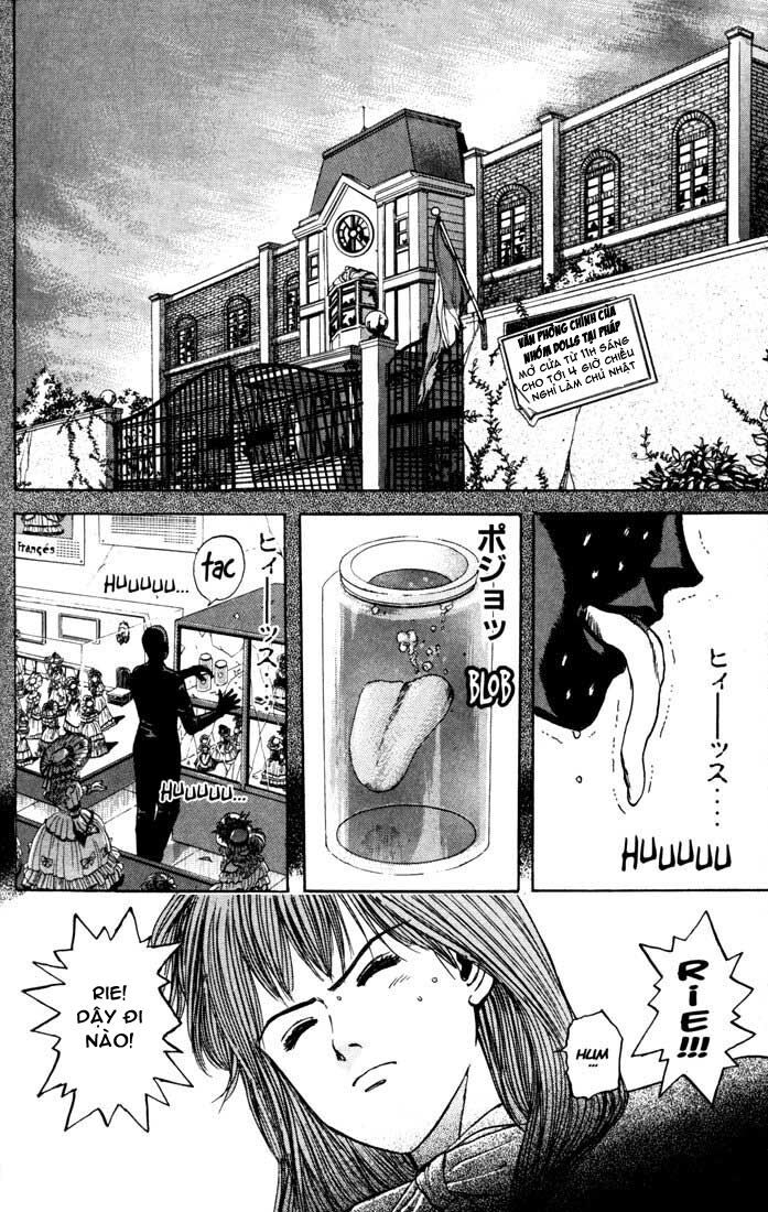 Psychometrer Eiji - Trang 20
