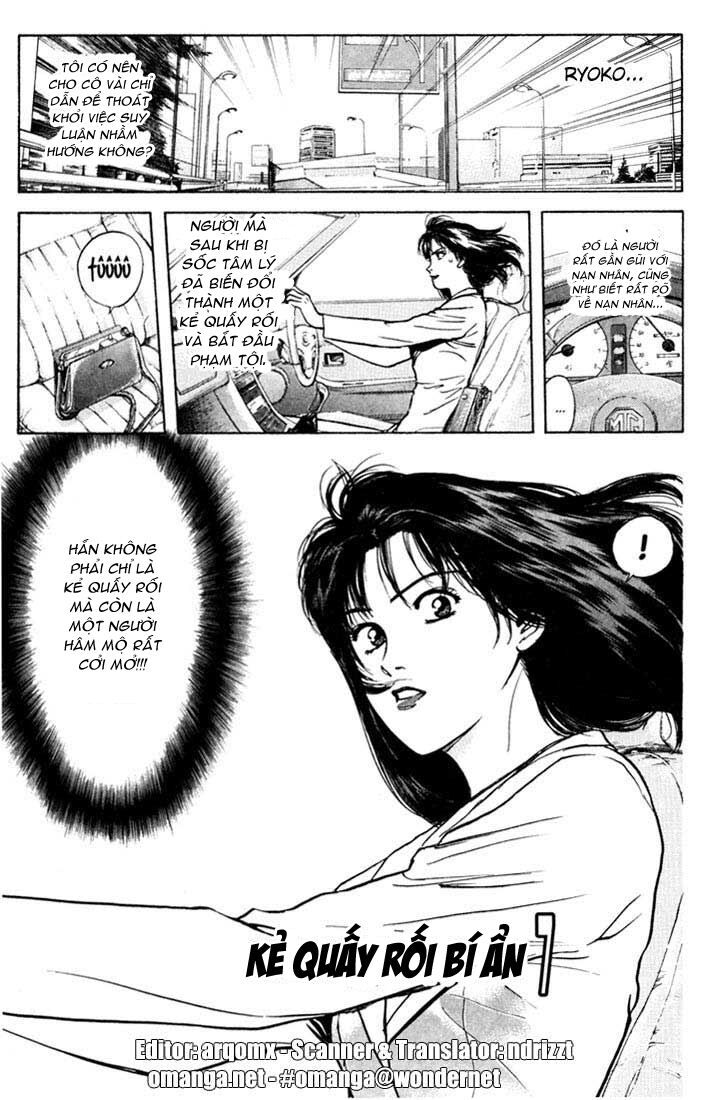 Psychometrer Eiji - Trang 3