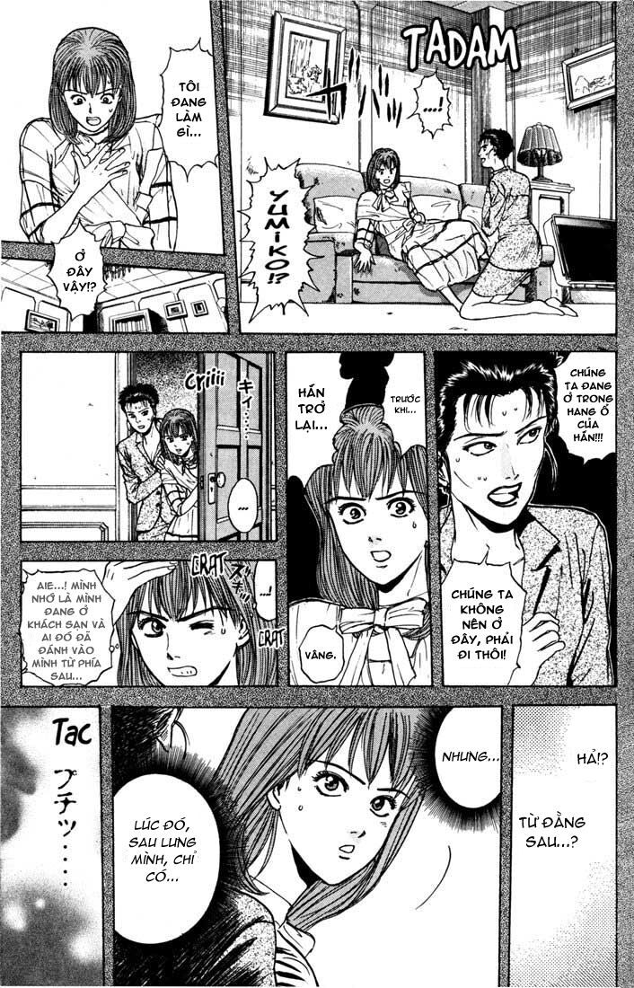 Psychometrer Eiji - Trang 21