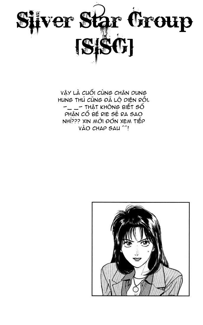Psychometrer Eiji - Trang 23