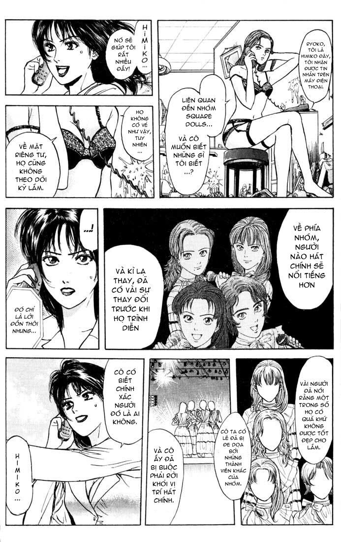 Psychometrer Eiji - Trang 4