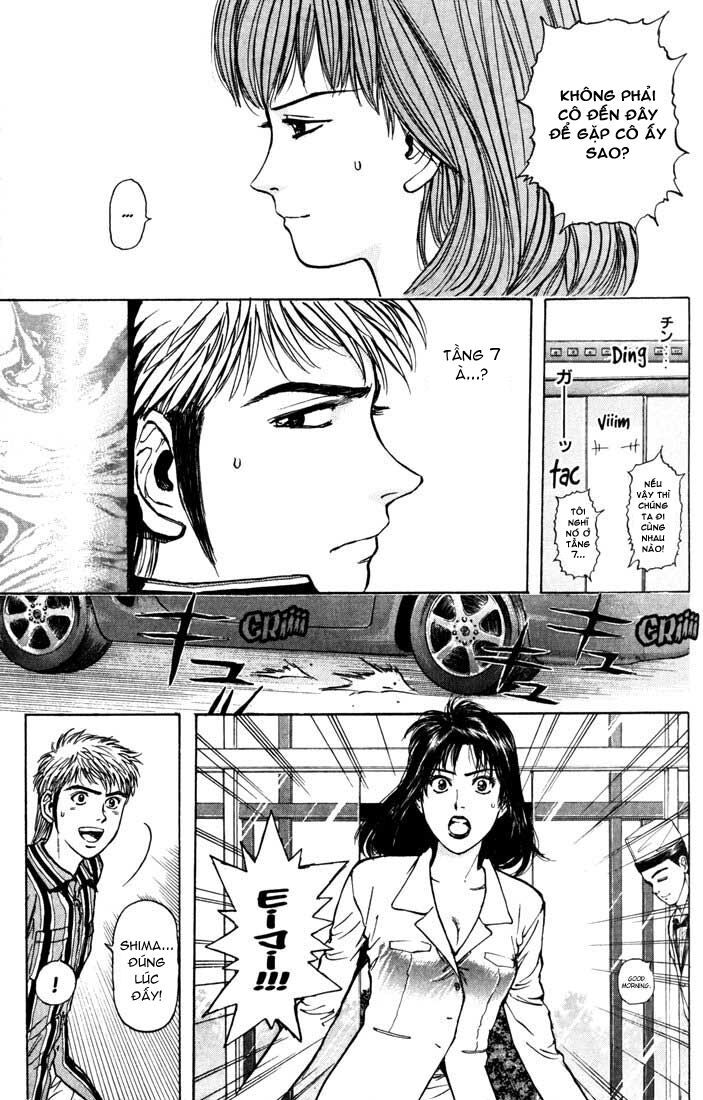 Psychometrer Eiji - Trang 7