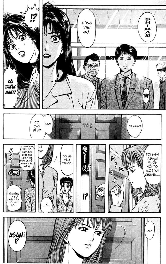 Psychometrer Eiji - Trang 8