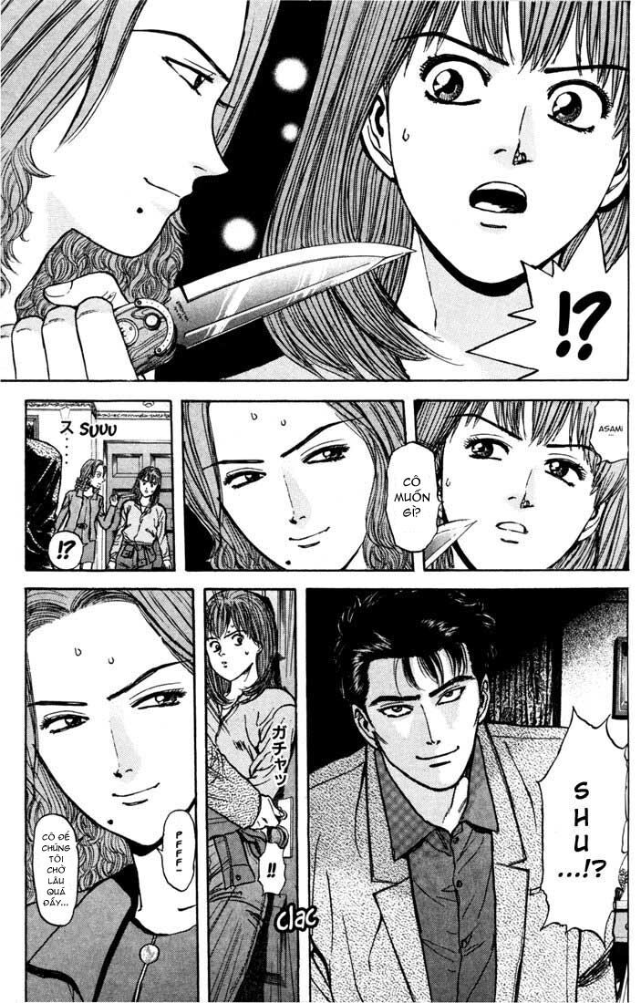 Psychometrer Eiji - Trang 9
