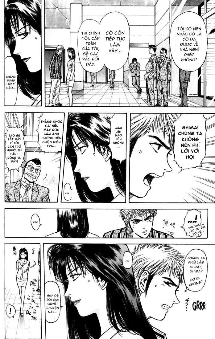 Psychometrer Eiji - Trang 10
