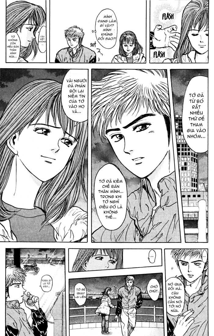 Psychometrer Eiji - Trang 11