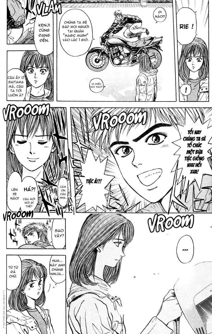 Psychometrer Eiji - Trang 12