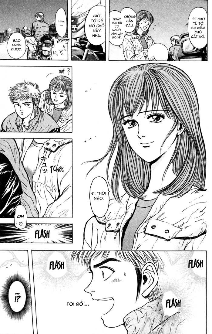 Psychometrer Eiji - Trang 13