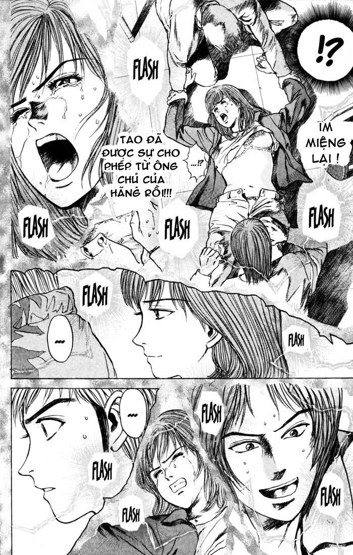 Psychometrer Eiji - Trang 14