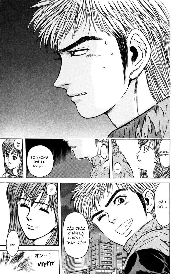 Psychometrer Eiji - Trang 15