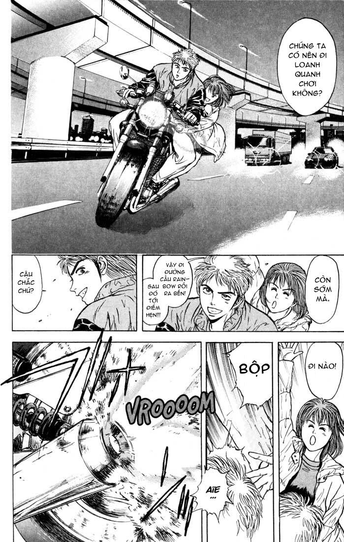 Psychometrer Eiji - Trang 16