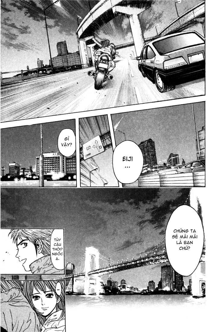 Psychometrer Eiji - Trang 17