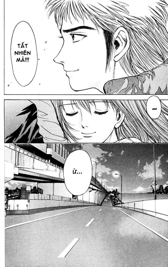 Psychometrer Eiji - Trang 18