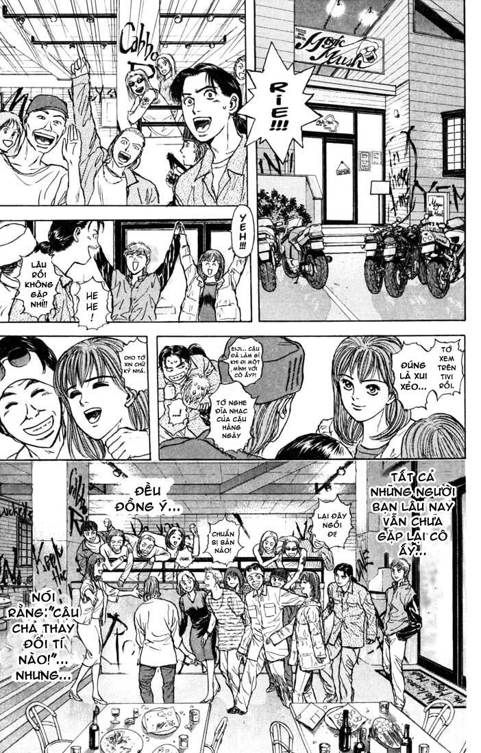 Psychometrer Eiji - Trang 19