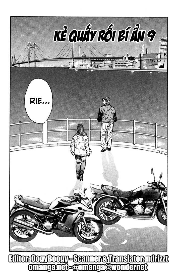 Psychometrer Eiji - Trang 3