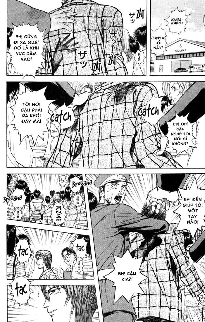 Psychometrer Eiji - Trang 22