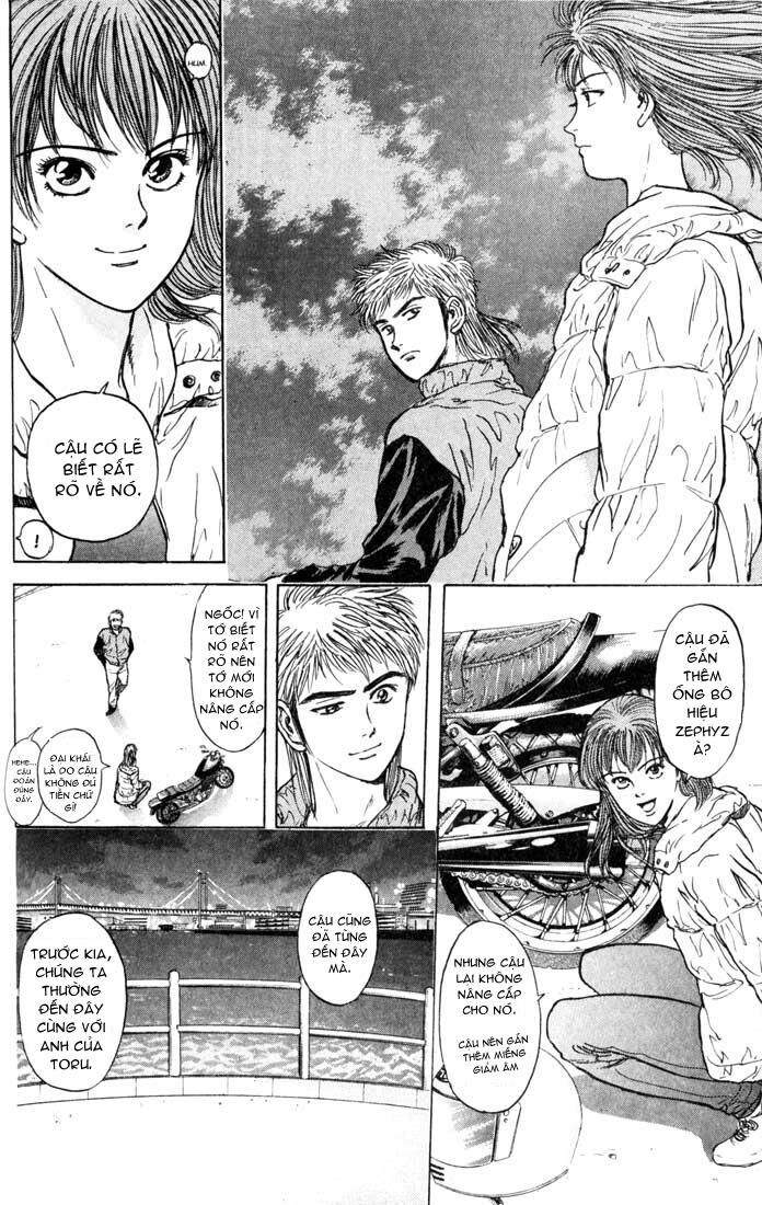 Psychometrer Eiji - Trang 4