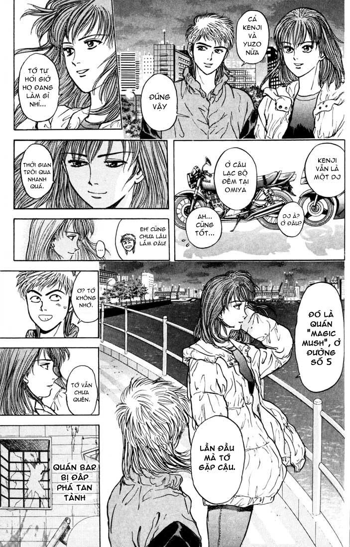Psychometrer Eiji - Trang 5