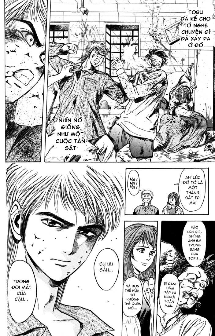 Psychometrer Eiji - Trang 6