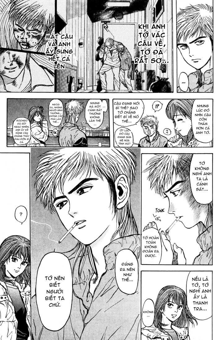 Psychometrer Eiji - Trang 7